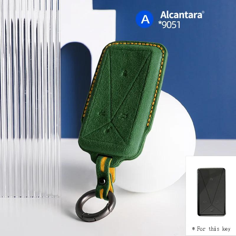 Interior Mouldings Alcantara Suede Car Remote Smart Key Case Cover Shell For Avatr Avita 11 12 Protector Keyless Keychain Access