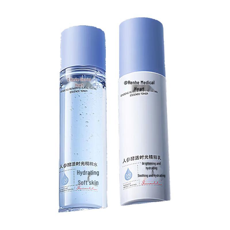 Renhe Jiangxin Ginseng Fermented Hydrating Essence Water