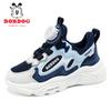 Babu Bean Boys Shoes Spring and Autumn Mid-sized and Older Children's Autumn Breathable Casual Sports Shoes for Children Aged 6 to 12