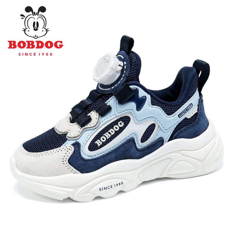 Babu Bean Boys Shoes Spring and Autumn Mid-sized and Older Children's Autumn Breathable Casual Sports Shoes for Children Aged 6 to 12