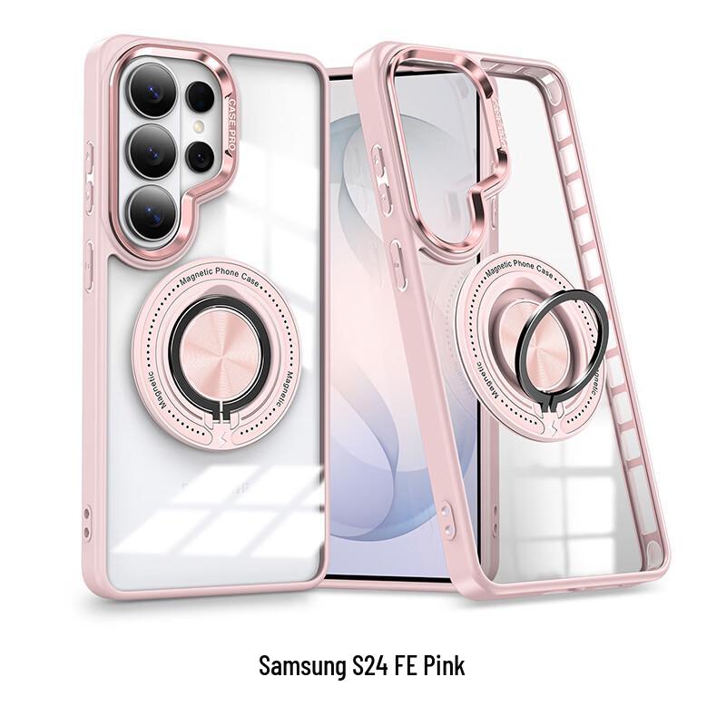 CAXITON Samsung S24 FE Magnetic Ring Holder Phone Case