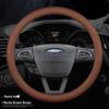 Ford Steering Wheel Cover: Genuine Leather for Mondeo, Edge, Kuga, Focus, Fiesta, Explorer, Mustang