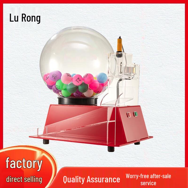 Acrylic Electric Raffle Ball Machine