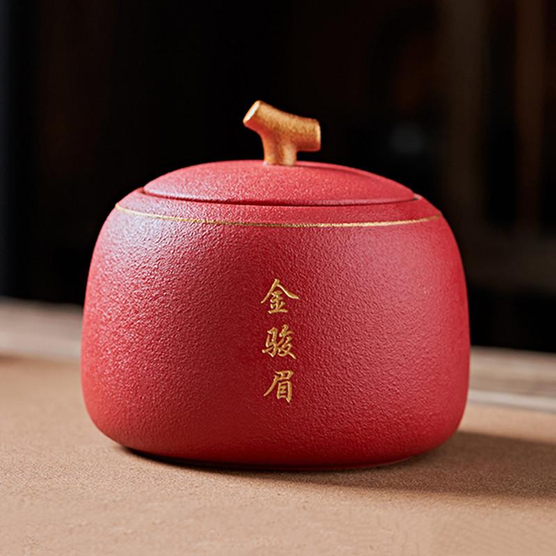 Cerámica Retro China Lata de Té Portátil Sellada Tanque de Almacenamiento Tarro de Té de Viaje Organizador de Especias de Cocina Bote para Café y Dulces