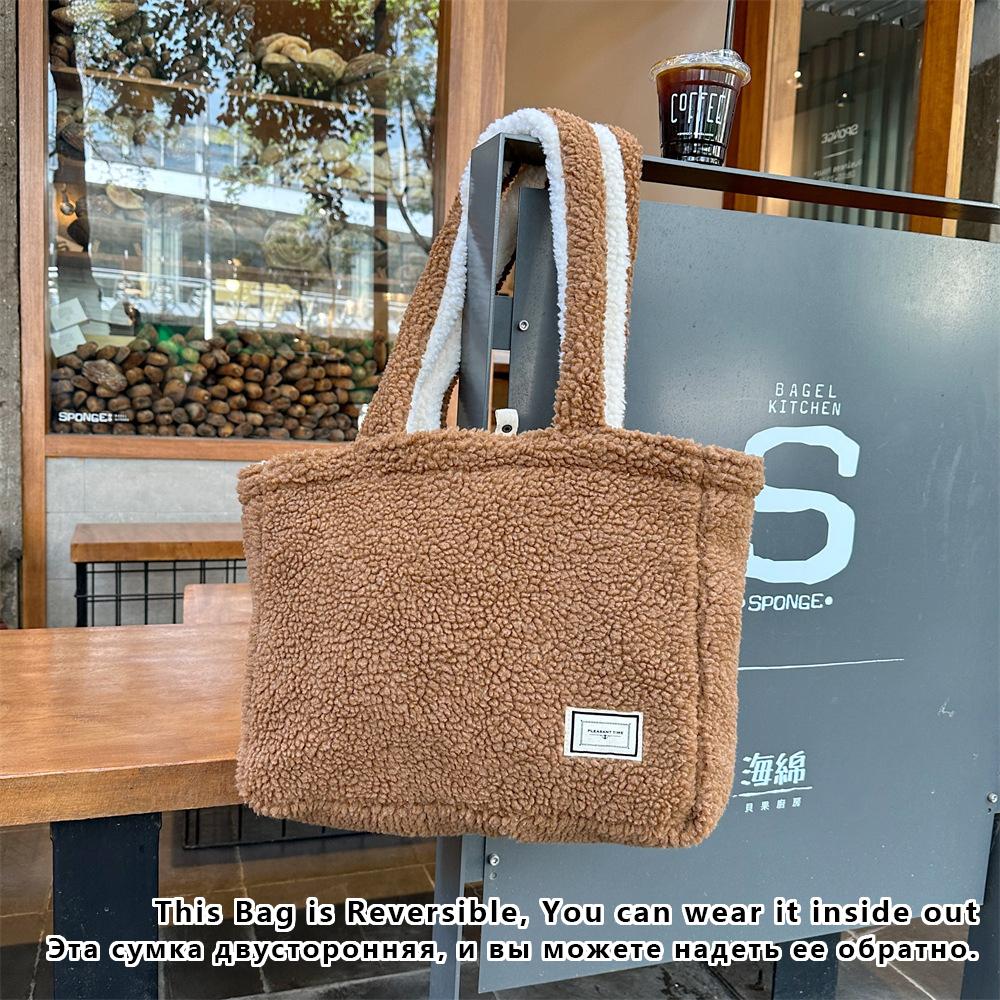 Women Plush Reversible Shoulder Bag Ladies Warm Fabric Handbag Winter Girls Large Capacity Books Tote Cute Lamb Like Cloth Purse