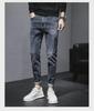 Pantaloni Denim Stretch Slim Fit pentru Bărbați American High Street – Toamnă/Iarnă 2024 Stil Coreean Casual