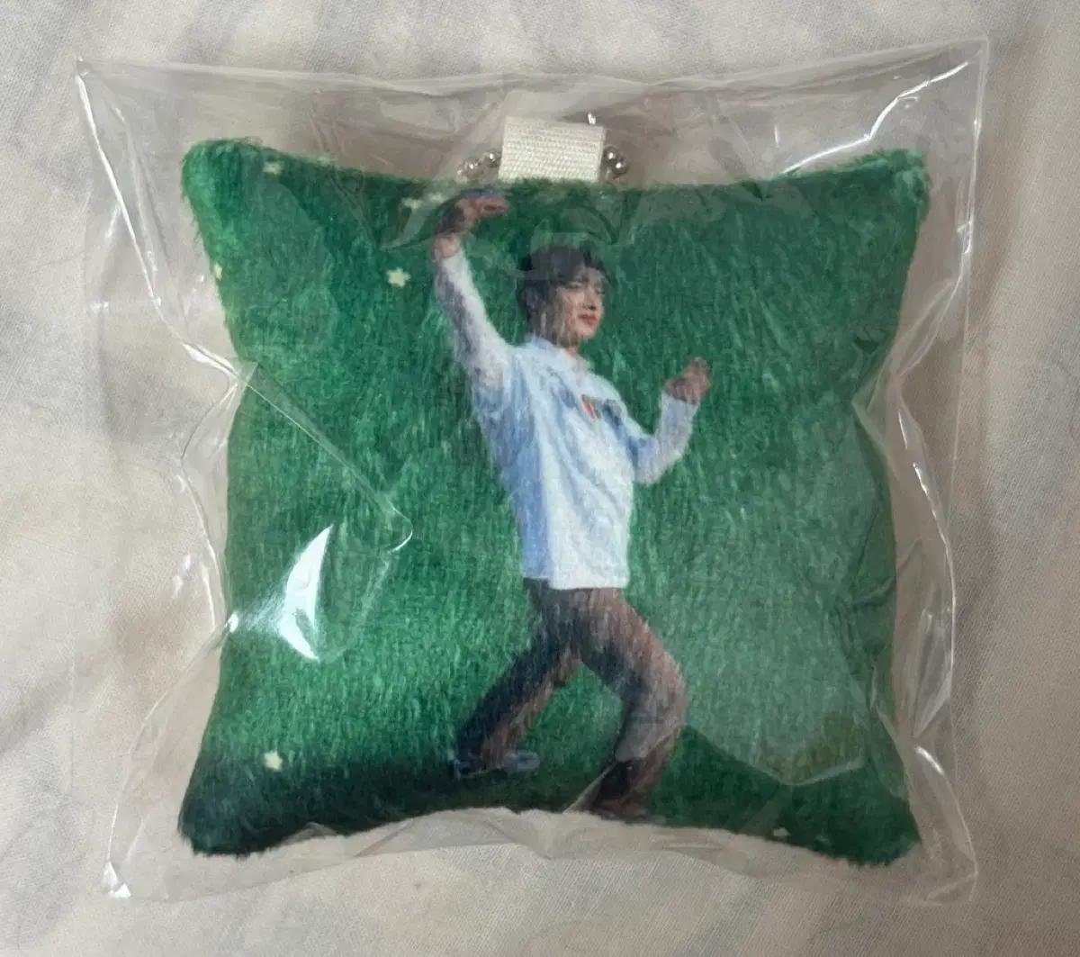 

BTOB Lim Hyun-sik Melompique Fan Club Cushion Key Ring