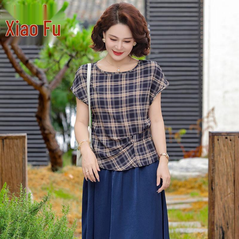 

Women s Floral Short Sleeve T-shirt & Skirt Set 5XL