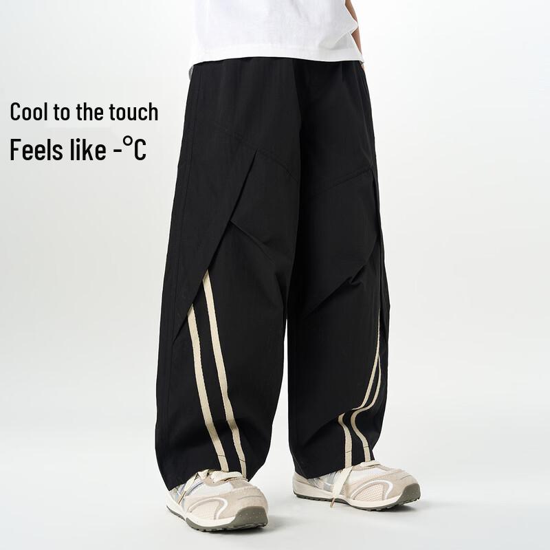 

Montagut Boys Ice Silk Loose Casual Sport Pants 160