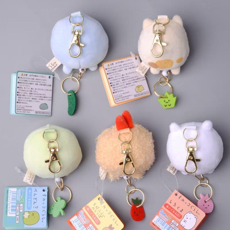 Sumikkogurashi Plush Keychain Cute Penguin Bag Pendant Kawaii Fried Shrimp Soft Stuffed Animal Accessories For Birthday Gift