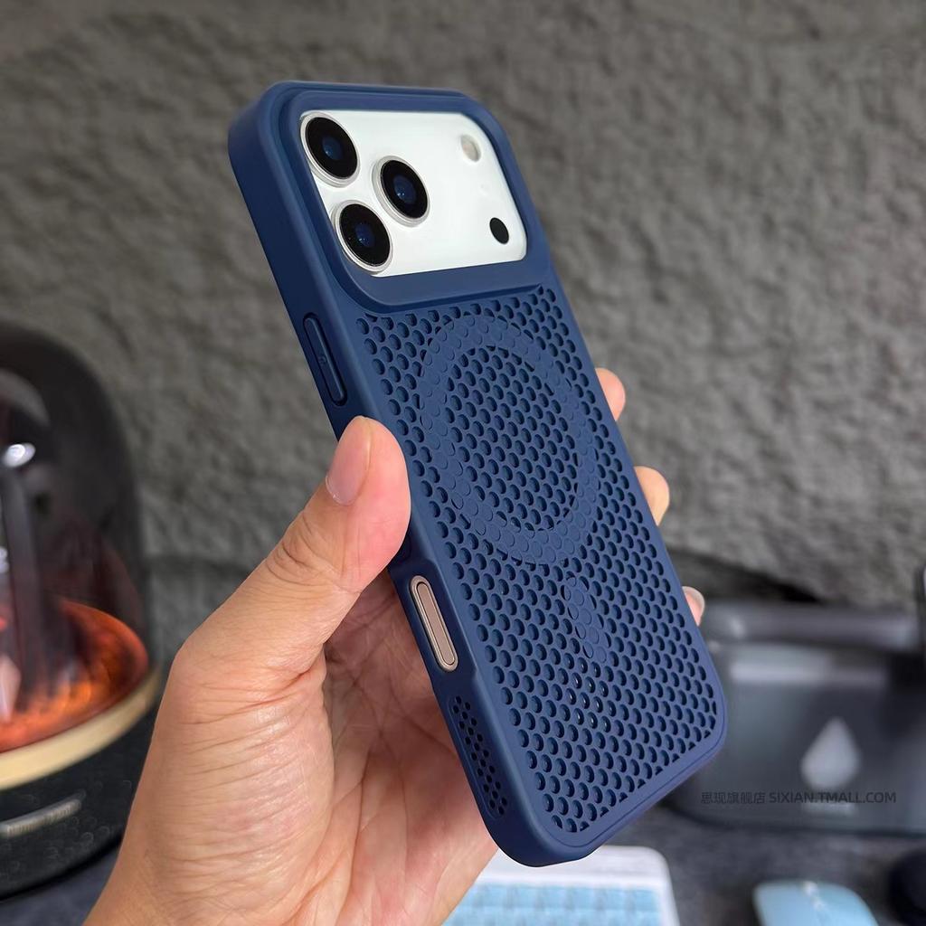 Applicable to iPhone17PRO mobile phone case large hole honeycomb heat dissipation mesh case magnetic wireless charging Apple 16 hard sheath