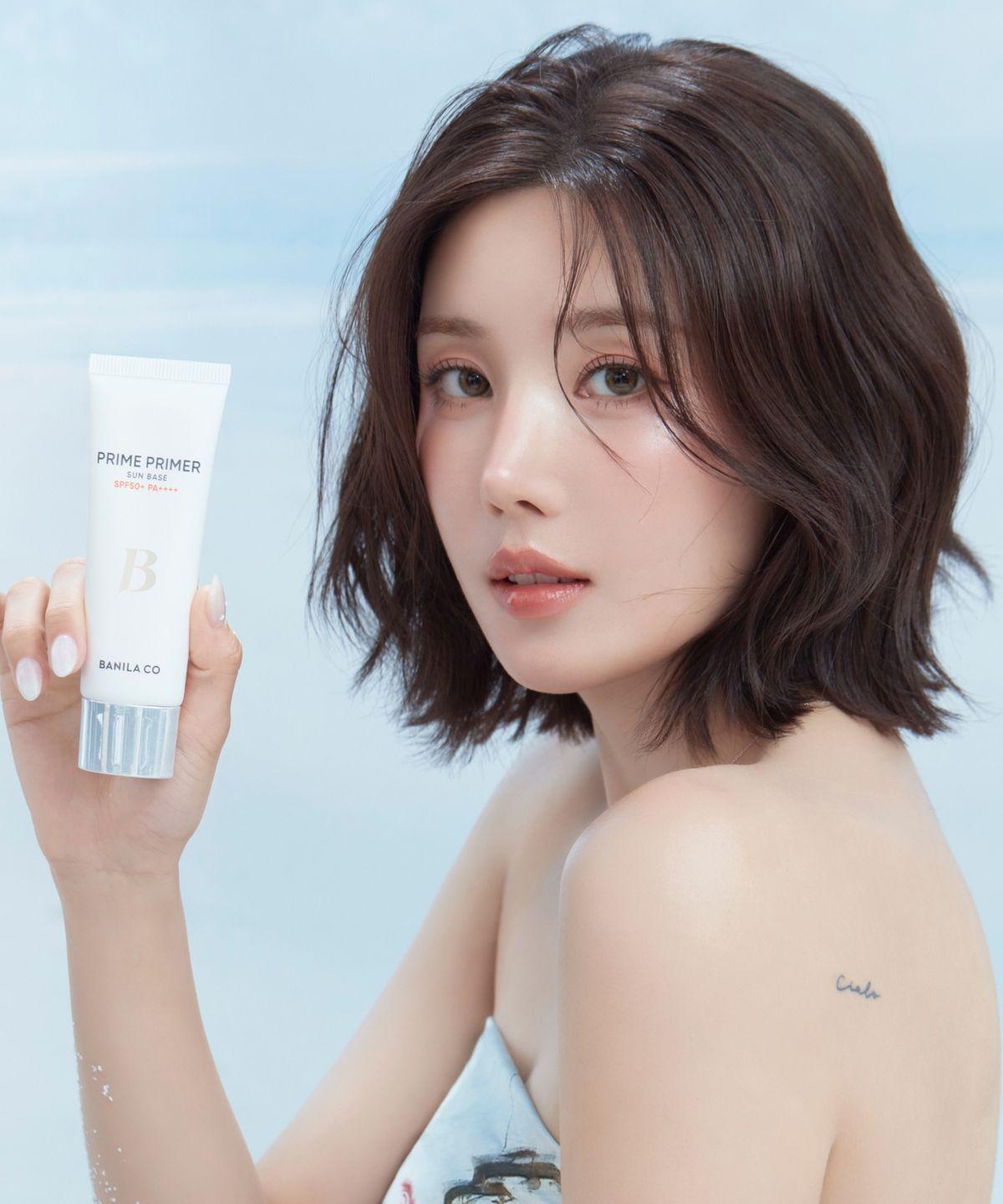 [AD] Prime Primer Sun Base 50ml