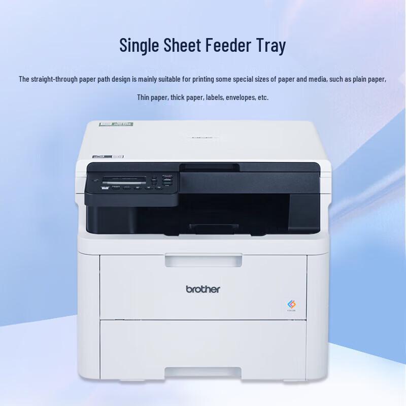 Brother DCP-L3528CDW A4 Color Laser Multifunction Printer CN Plug (adapter Included)