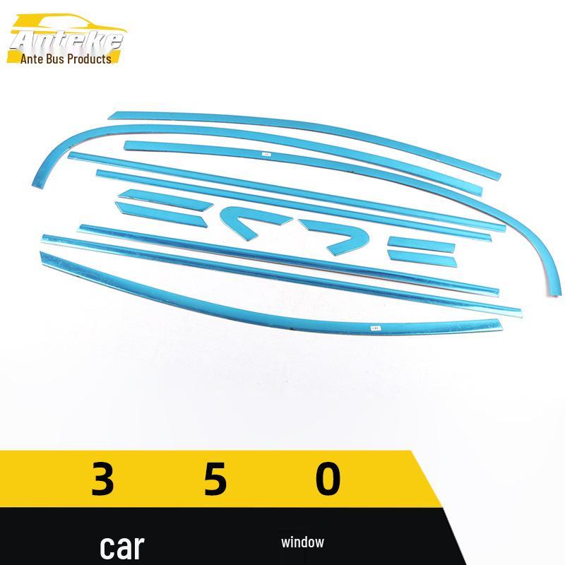 Roewe 350 Stainless Steel Anti-Scratch Window Trim Decorative Strips Accessories