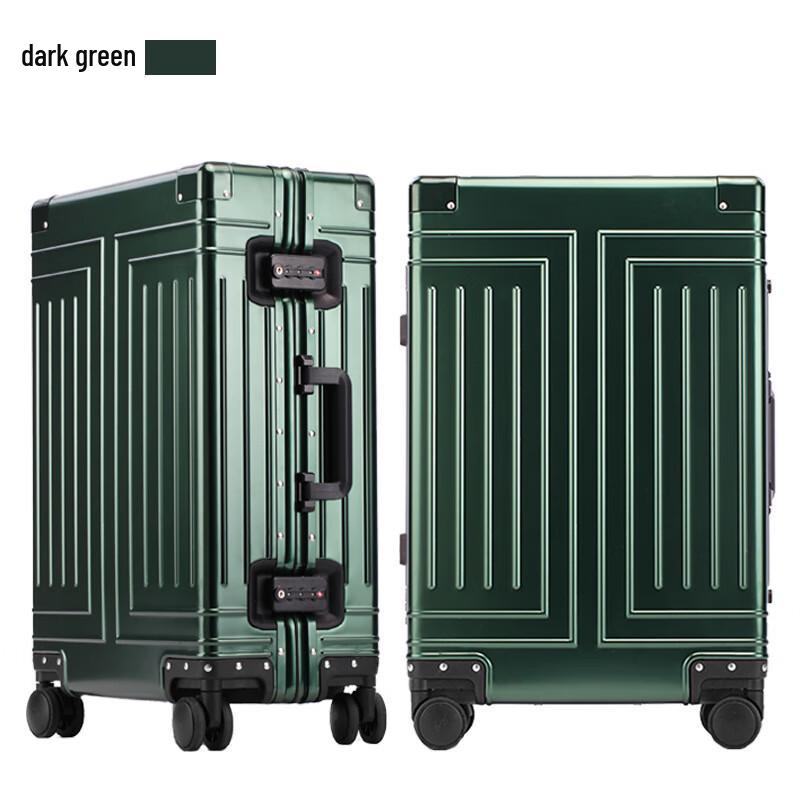 Li Shen Aluminum-Magnesium Alloy Spinner Suitcase