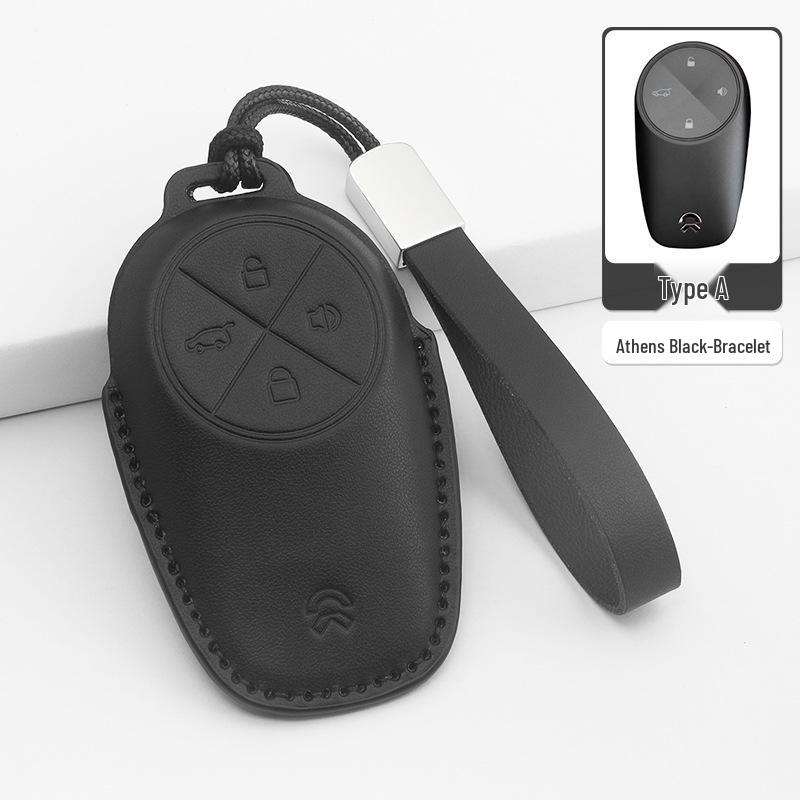 Nio Key Case Cover: Compatible with ES6, EC6, ES8, ET5, ET7, EC7, ES7 - Simple Protective Keychain
