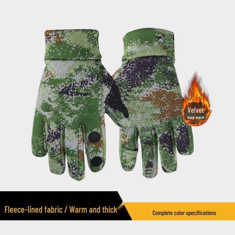 Yingtu Winter Outdoor Camouflage Thermal Accessories