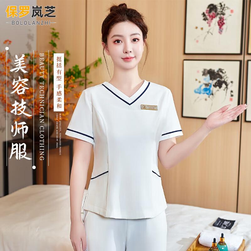Women s Short Sleeve Slim Fit Spa & Salon Uniform Set 3XL