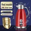 316 Stainless Steel Insulated Kettle for Home, Restaurant, or Hotel - Large Capacity Thermos
