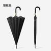 Mido 16 Bone Water Blooming Umbrella Female Long Handle Double Sunny Umbrella Large Automatic Windproof Umbrella for Male and Female Students