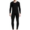 HACAI Innerwear Set with Long Warm and Cold Weather Underwear for Breathable Men's Tights, Innerwear, Winter, Open-Front, Thin,
