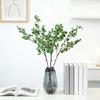 Artificial Greenery Stems Faux Tree Branch with Leaves Fake Silk Enkianthus Perulatus Leaf Plants for Vase Wedding Party Floral Arrangement