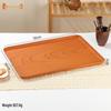 Imitation Wood Grain Plastic Serving Trays, Set of 2