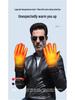Carbon Fiber Warm Waterproof Electric Heated Motorcycle Gloves for Men & Women - Winter Touchscreen & Anti-Fall Protection