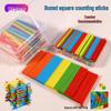 Boxed 100-Count Math Counting Sticks for Grades 1-2: Addition & Subtraction Teaching Aids