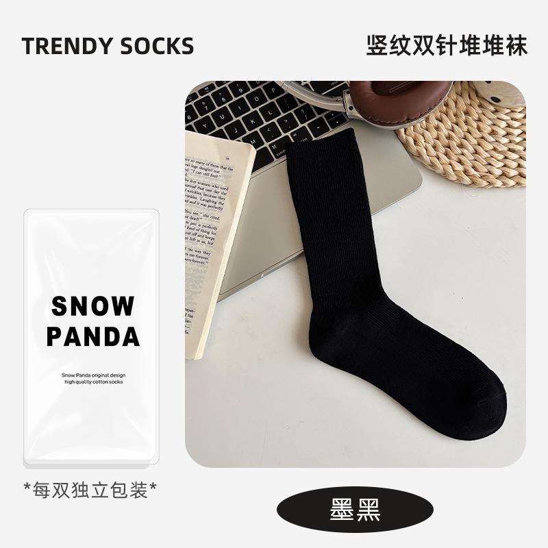 Stacking Socks Children'S Pure Cotton Season Solid Color Simple And Versatile Double Needle Medium Tube Socks Wind Socks