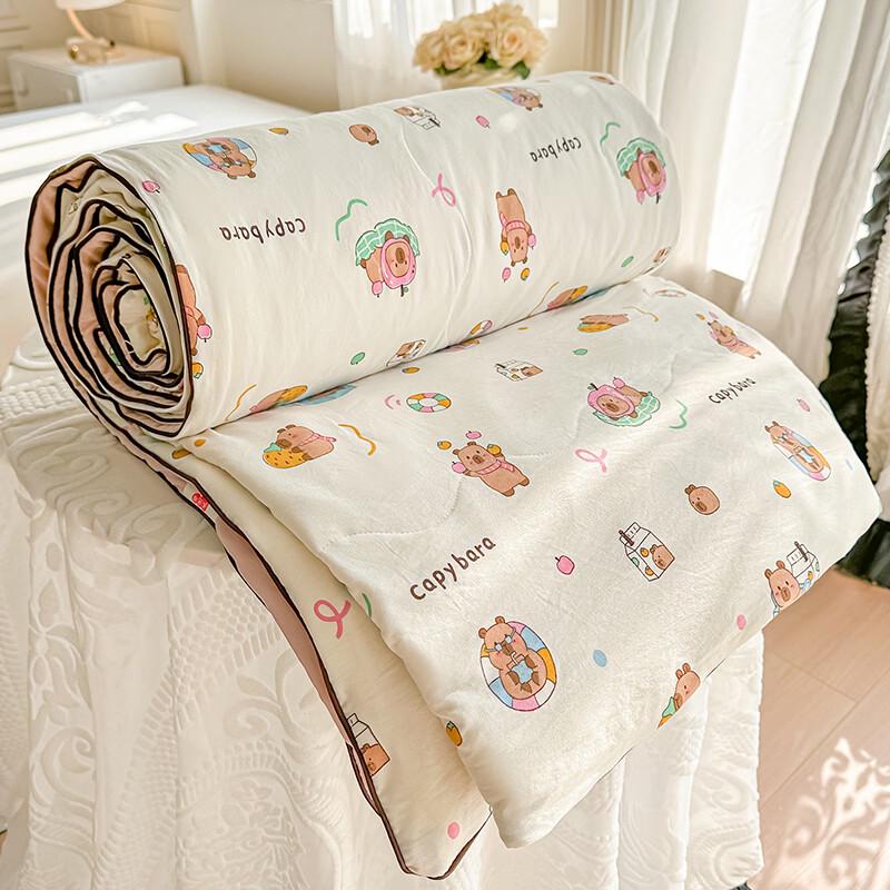 Hongdou Class A Soybean Summer Quilt