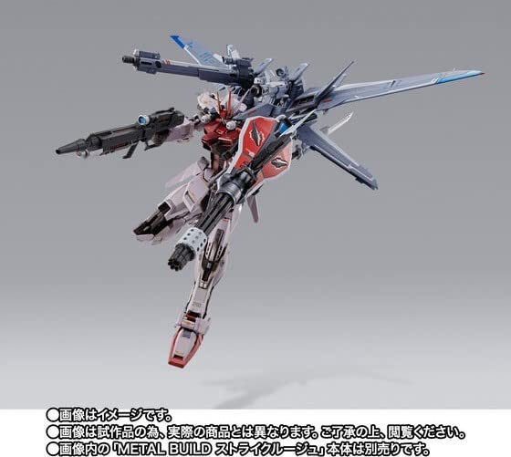 BANDAI SPIRITS METAL BUILD Build I.W.S.P. (Metal IWSP)