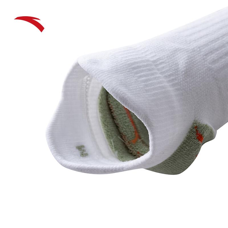 Anta Sweat-Wicking Training Ankle Socks