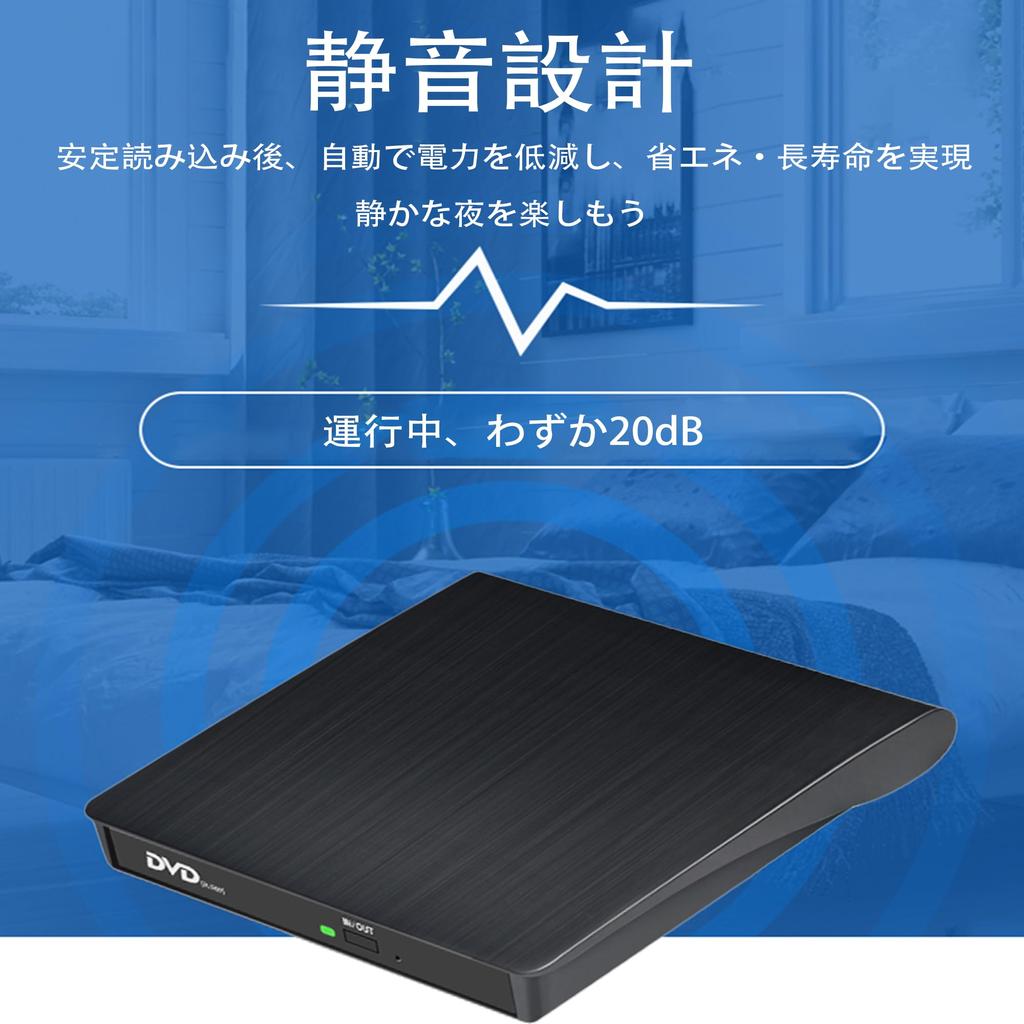 Neues Modell Tragbares KIMOCA Externes DVD Ultra Leise Hoch USB Dual Externes CD Lesen CD Extern Externes DVD Optisches Externes DVD Mac Windows Windows 11