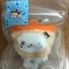 NCT Wish Pocket Wish Doll Bubble Cat