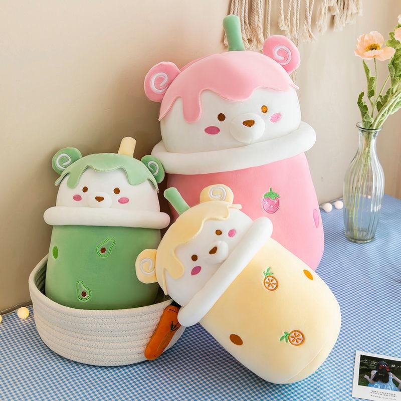 Cute Plush Milk Tea Bear Toy Pillow For Kids And Adults Soft And Cuddly
