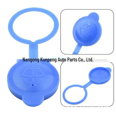 38451-77J00: Fits Suzuki Swift, Liana, SX4 Windshield Washer Reservoir Cap.