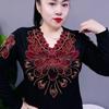 Plus Size Rhinestone Long-Sleeve V-Neck Top for Middle-Aged Women - Tummy Concealing, Age-Reducing, Warm Fleece.
