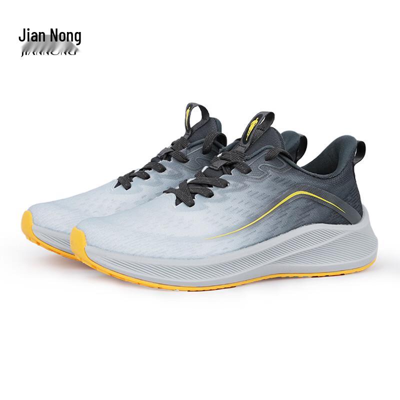 Jiannong N X504 Mesh Running Shoes 35