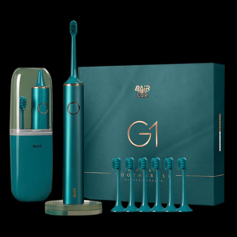 Bayer G1 Sonic Electric Toothbrush