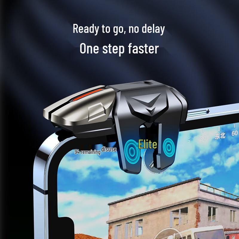 6-Finger Mobile Gaming Trigger