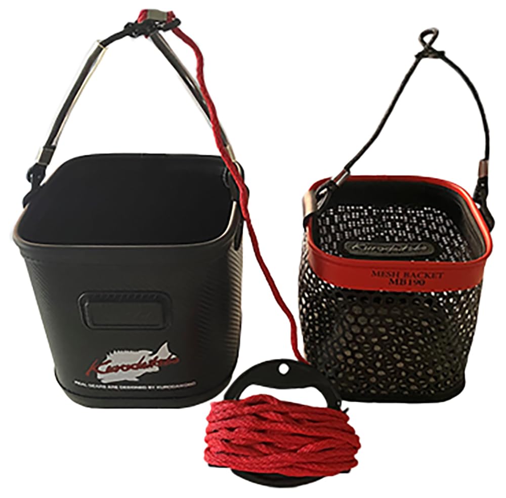 

Набор квадратных ведер Kurodaikoubou KM-B21