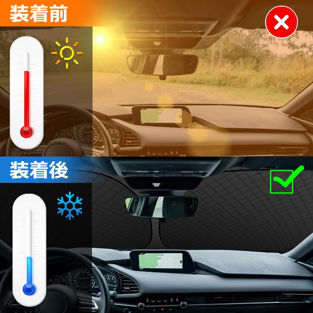 Mazda3 BP Series Front Windshield Sunshade for Sedan and Fastback UV No Suction Cups Light Heat Summer UV Easy Storage Bag Included [Enhanced Version]