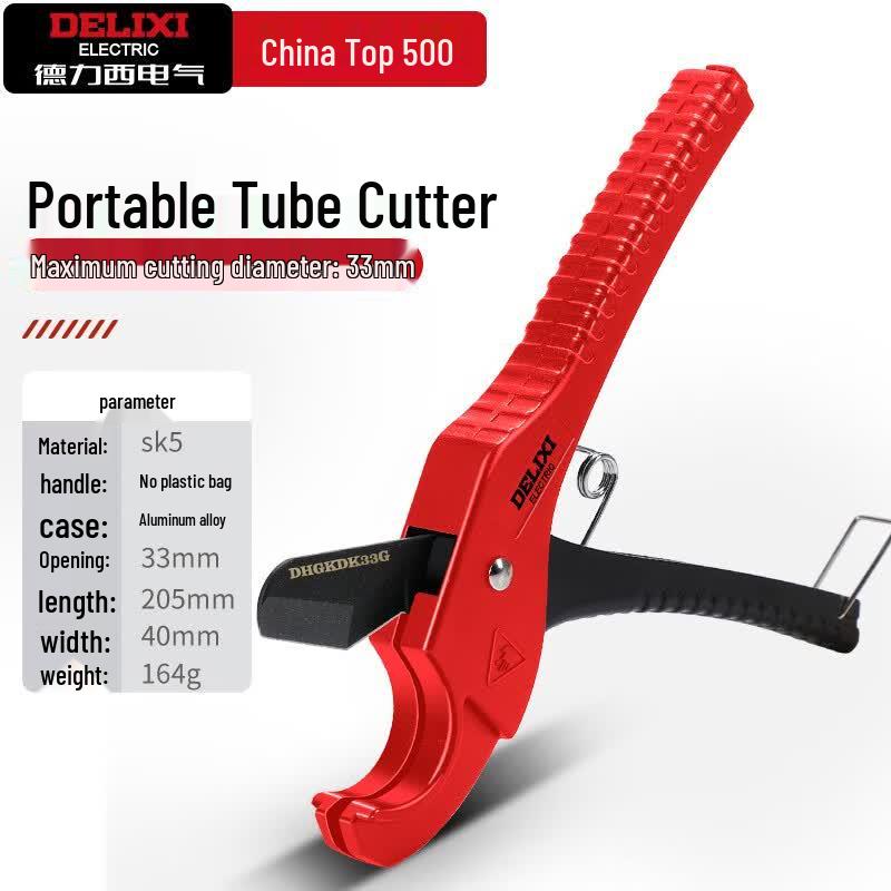 DELIXI ELECTRIC Professional Pipe Cutter