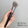 Denivyse - Powder Brush