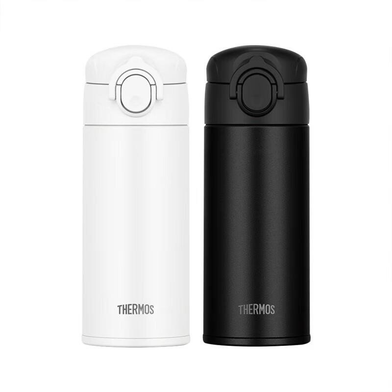 THERMOS TCOK-350 Portable Stainless Steel Vacuum Flask