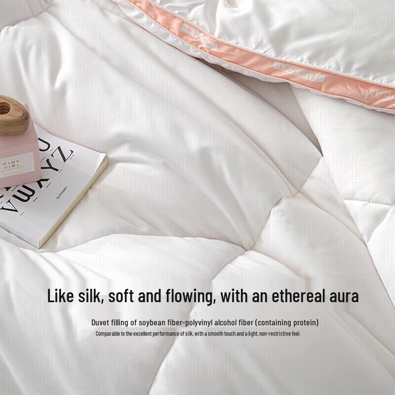 Mercury Home Textiles Rouyan PLUS Soybean Antibacterial Four Seasons Quilt