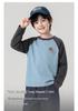Beiteng Kids' Long Sleeve Cotton Top - Korean Style Casual Wear for Boys & Girls, Autumn Collection.