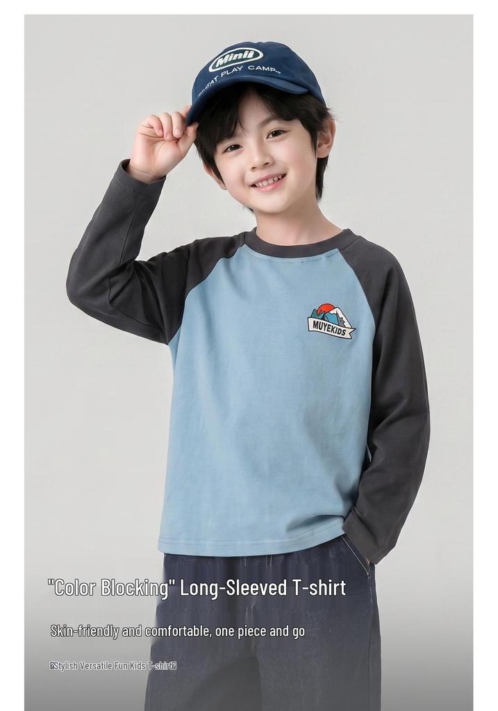Beiteng Kids' Long Sleeve Cotton Top - Korean Style Casual Wear for Boys & Girls, Autumn Collection.
