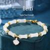 Hetian Jade & Sterling Silver Bracelet - A Timeless Gift for Her On Qixi Valentine's Day